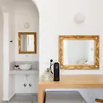 Konukevi Vounali 3*