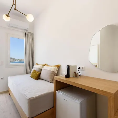 Pensionat Vounali Naousa