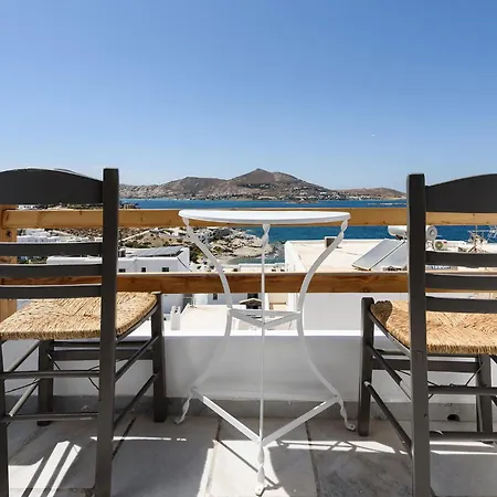Vounali Νάουσα