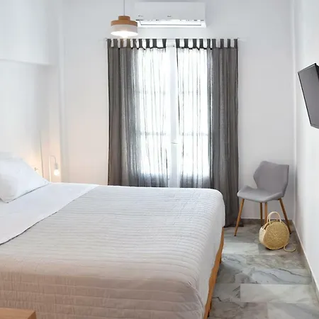 Vounali Νάουσα